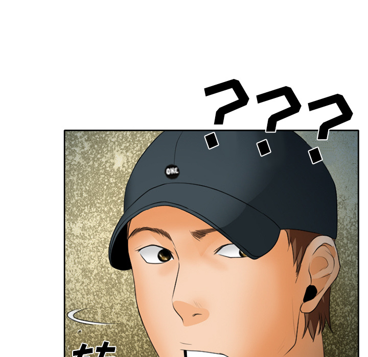 雷普利爱情：21 -雷普利爱情-无名（第24张）