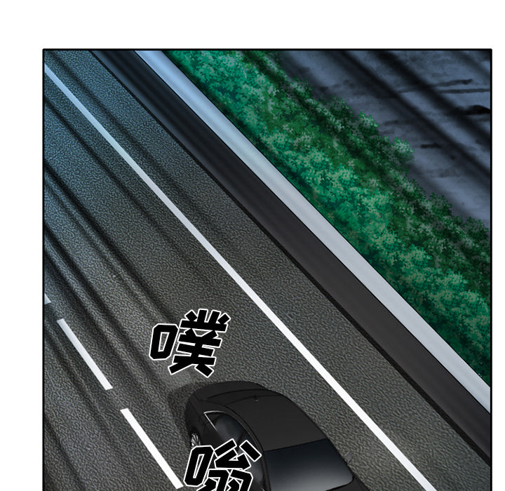 雷普利爱情：22 -雷普利爱情-无名（第16张）