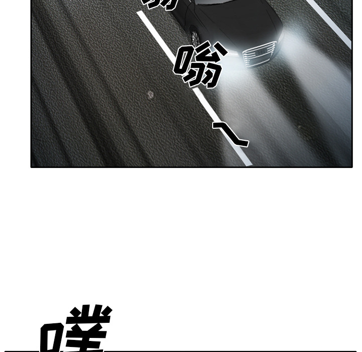 雷普利爱情：22 -雷普利爱情-无名（第17张）