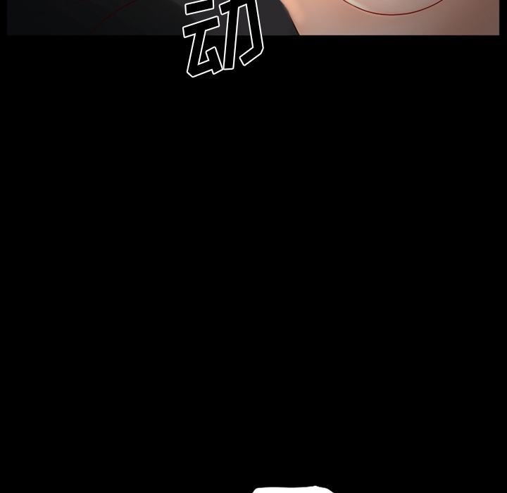 雷普利爱情：25 -雷普利爱情-无名（第10张）