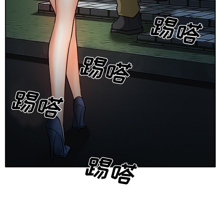 雷普利爱情：24 -雷普利爱情-无名（第27张）