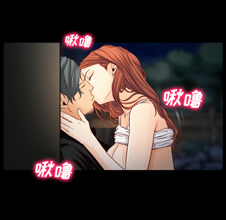 雷普利爱情：25 -雷普利爱情-无名（第15张）