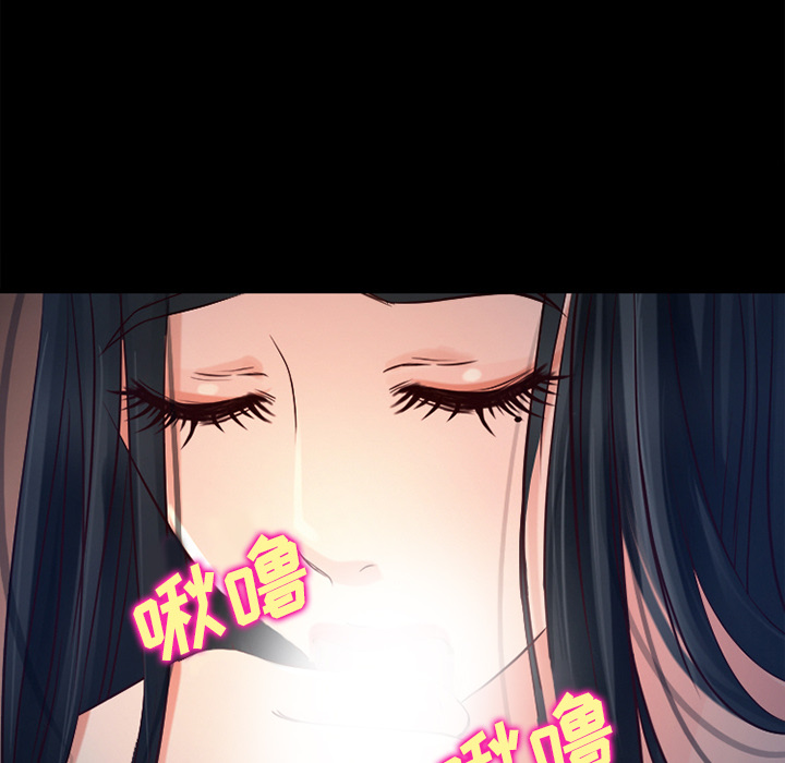 雷普利爱情：26 -雷普利爱情-无名（第27张）