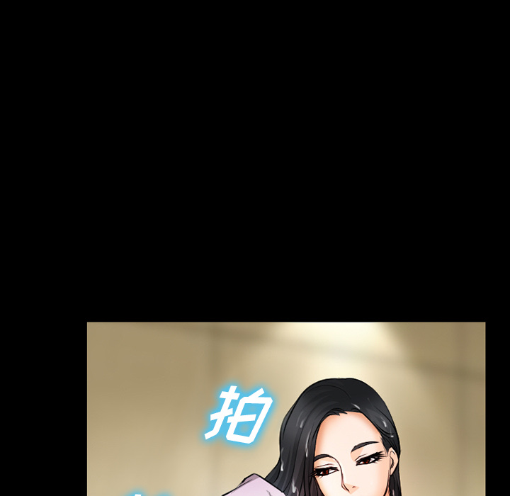雷普利爱情：28 -雷普利爱情-无名（第6张）