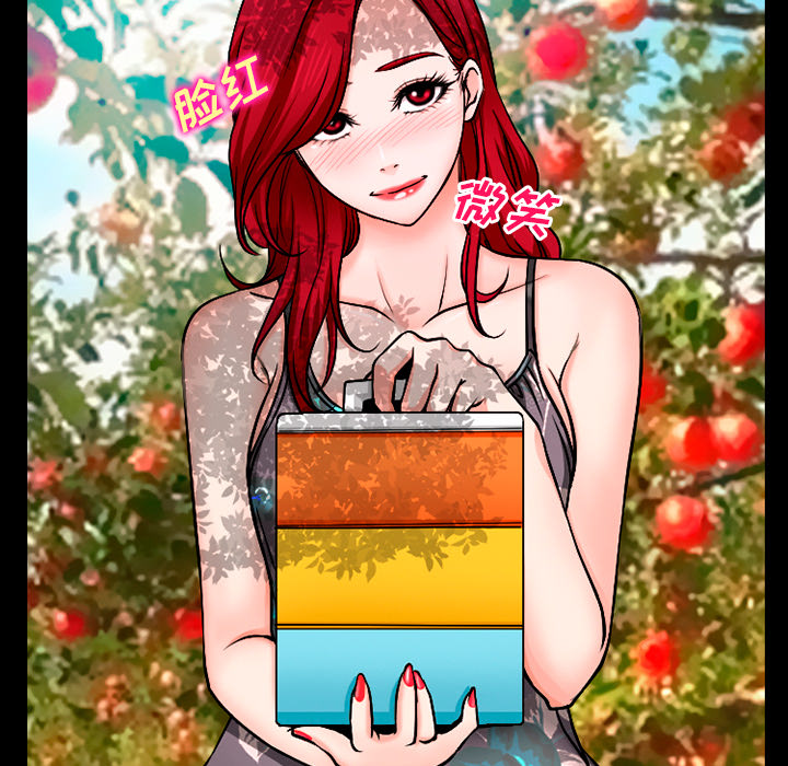 雷普利爱情：32 -雷普利爱情-无名（第7张）