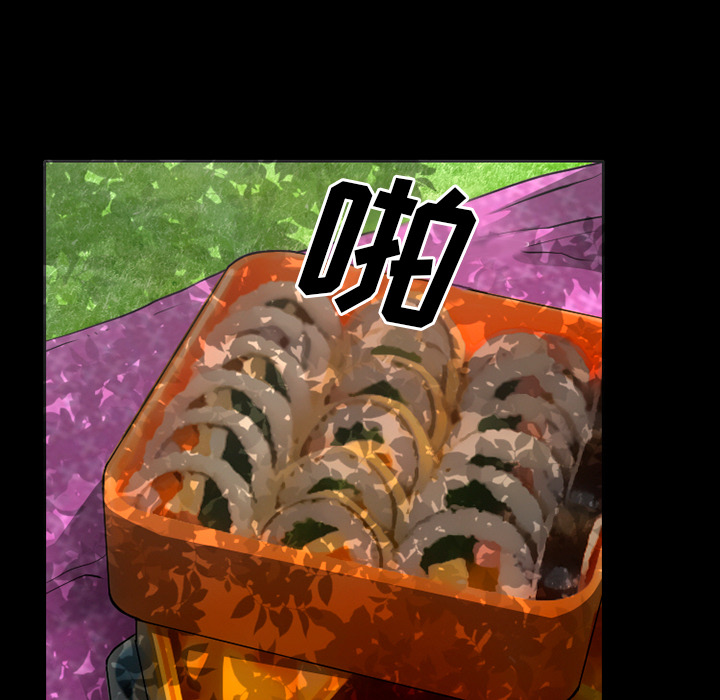 雷普利爱情：32 -雷普利爱情-无名（第9张）