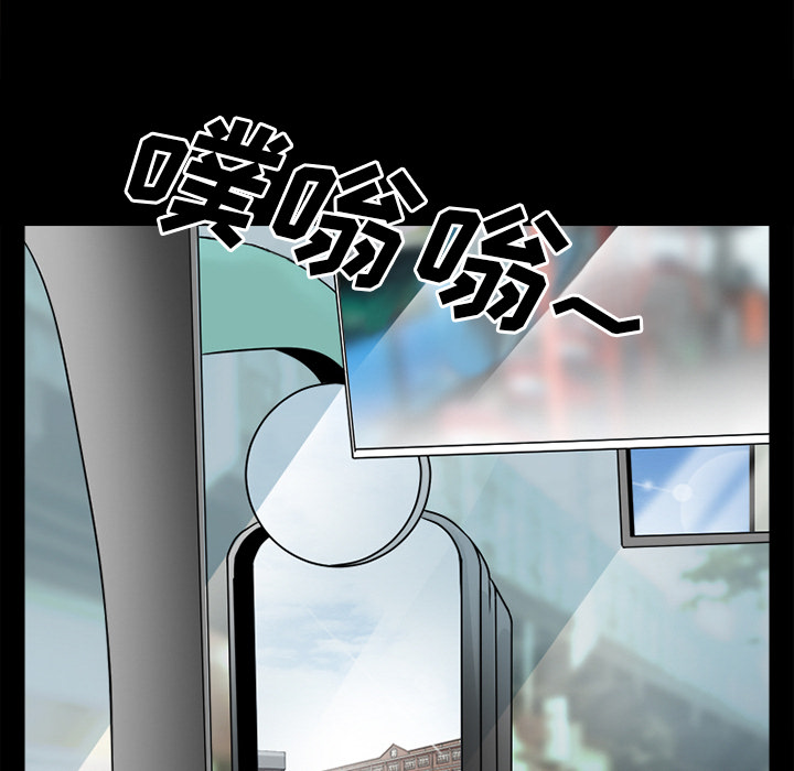 雷普利爱情：31 -雷普利爱情-无名（第17张）