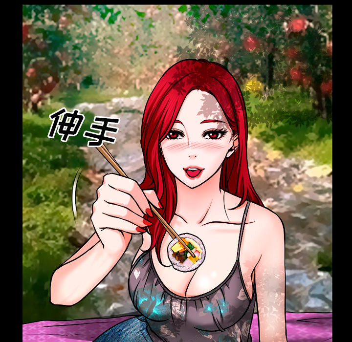 雷普利爱情：32 -雷普利爱情-无名（第11张）