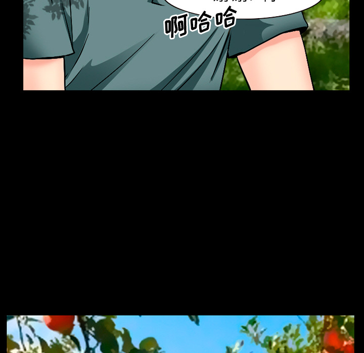 雷普利爱情：32 -雷普利爱情-无名（第14张）