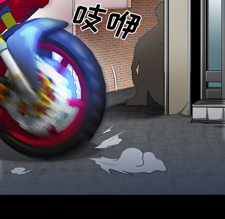 雷普利爱情：31 -雷普利爱情-无名（第30张）
