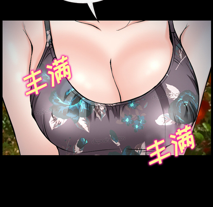 雷普利爱情：33 -雷普利爱情-无名（第8张）