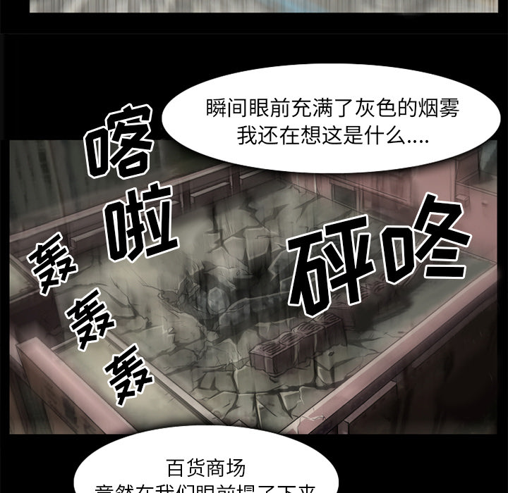 雷普利爱情：31 -雷普利爱情-无名（第72张）