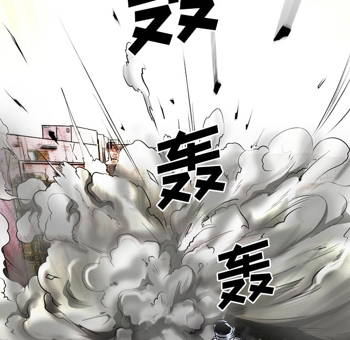 雷普利爱情：31 -雷普利爱情-无名（第74张）
