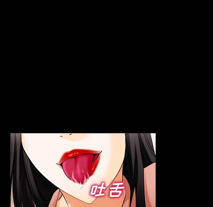 雷普利爱情：34 -雷普利爱情-无名（第8张）