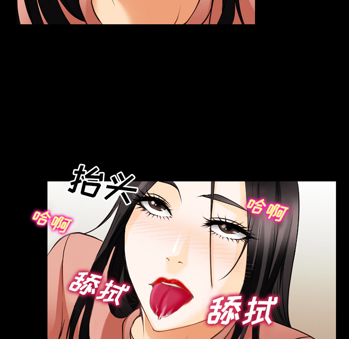 雷普利爱情：34 -雷普利爱情-无名（第9张）