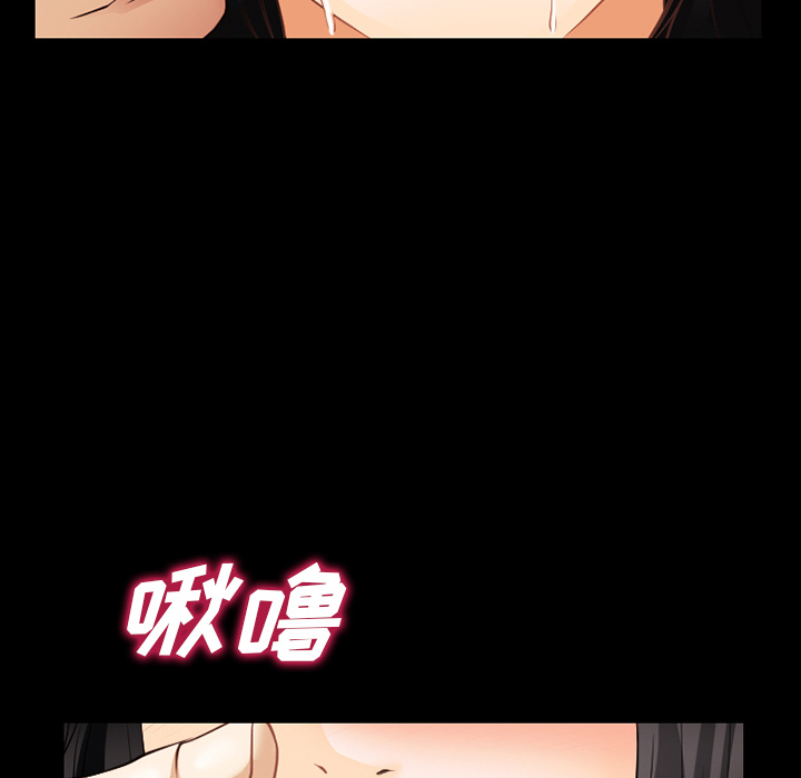 雷普利爱情：34 -雷普利爱情-无名（第11张）