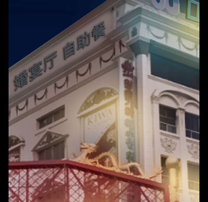 雷普利爱情：35 -雷普利爱情-无名（第7张）