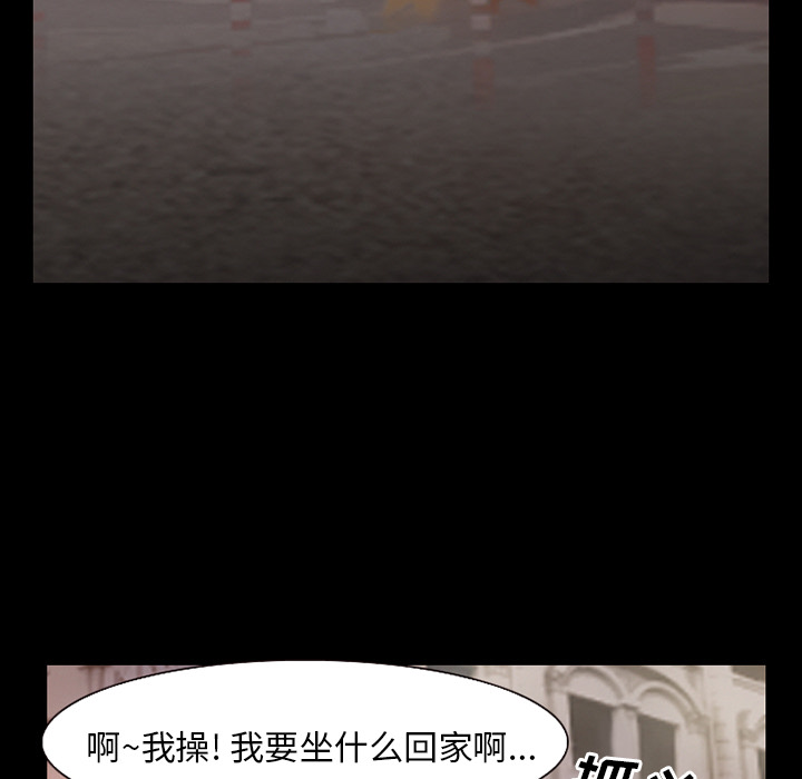 雷普利爱情：35 -雷普利爱情-无名（第9张）