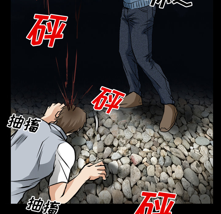 雷普利爱情：36 -雷普利爱情-无名（第5张）