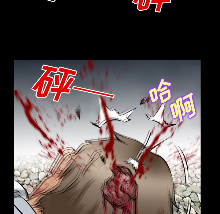 雷普利爱情：36 -雷普利爱情-无名（第6张）