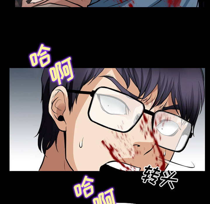 雷普利爱情：36 -雷普利爱情-无名（第9张）