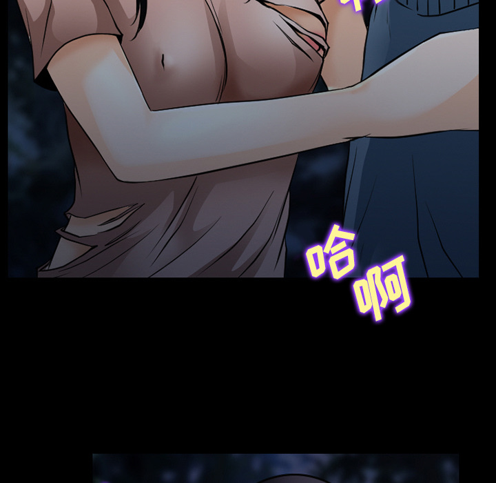 雷普利爱情：36 -雷普利爱情-无名（第11张）