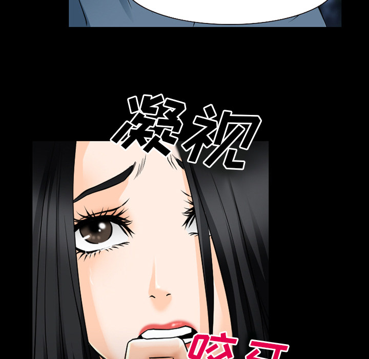 雷普利爱情：36 -雷普利爱情-无名（第13张）