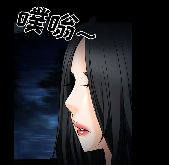 雷普利爱情：37 -雷普利爱情-无名（第9张）