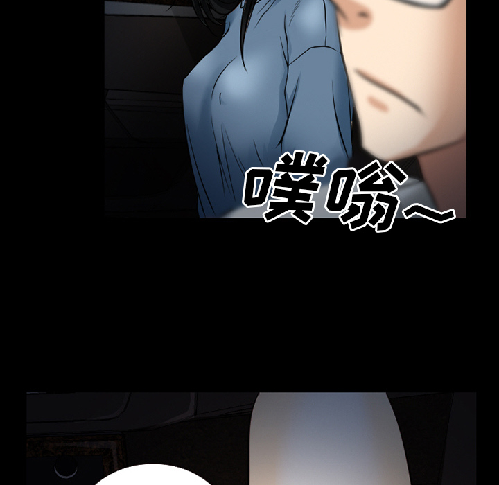 雷普利爱情：37 -雷普利爱情-无名（第11张）