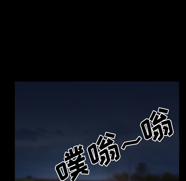 雷普利爱情：37 -雷普利爱情-无名（第19张）