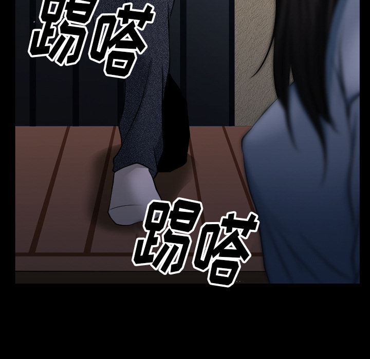 雷普利爱情：38 -雷普利爱情-无名（第5张）