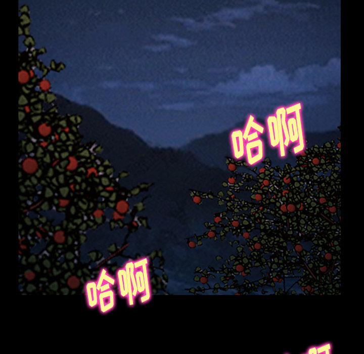 雷普利爱情：40 -雷普利爱情-无名（第7张）