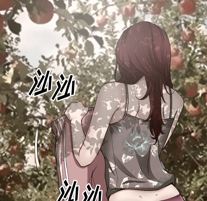 雷普利爱情：38 -雷普利爱情-无名（第20张）