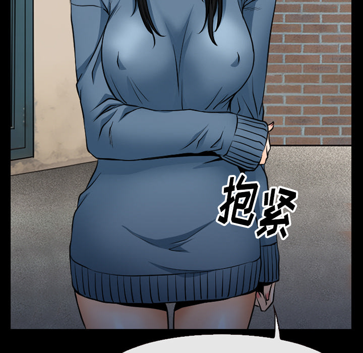 雷普利爱情：38 -雷普利爱情-无名（第25张）
