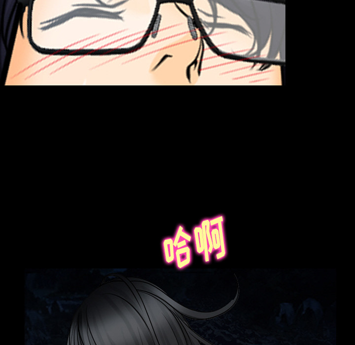 雷普利爱情：40 -雷普利爱情-无名（第14张）