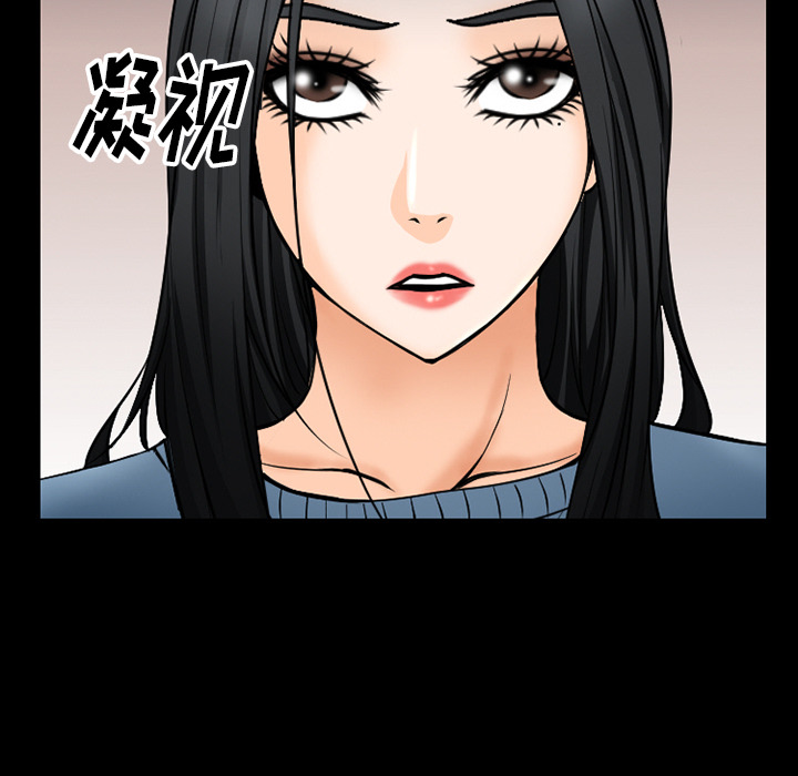 雷普利爱情：38 -雷普利爱情-无名（第27张）