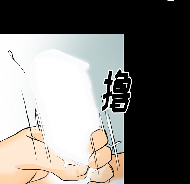 雷普利爱情：40 -雷普利爱情-无名（第18张）