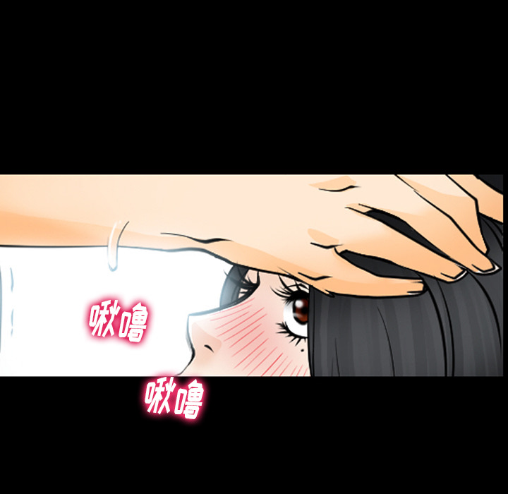 雷普利爱情：40 -雷普利爱情-无名（第31张）