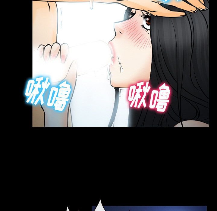 雷普利爱情：40 -雷普利爱情-无名（第35张）