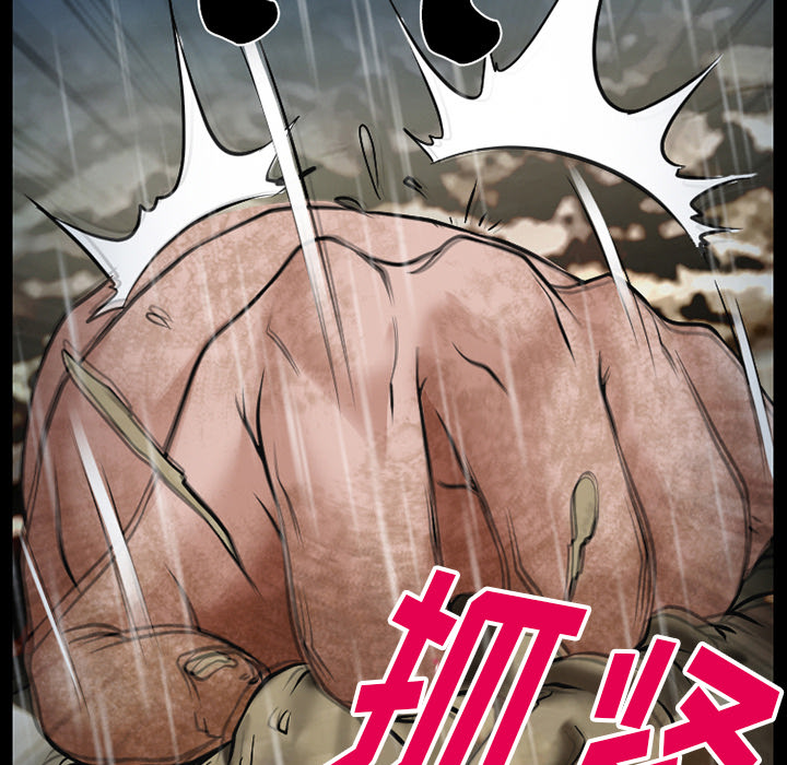 雷普利爱情：42 -雷普利爱情-无名（第2张）