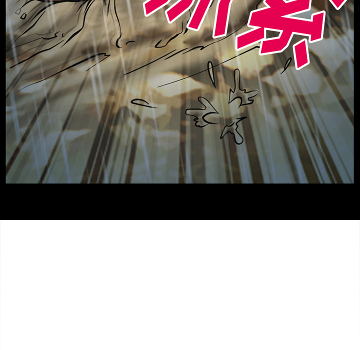 雷普利爱情：42 -雷普利爱情-无名（第3张）