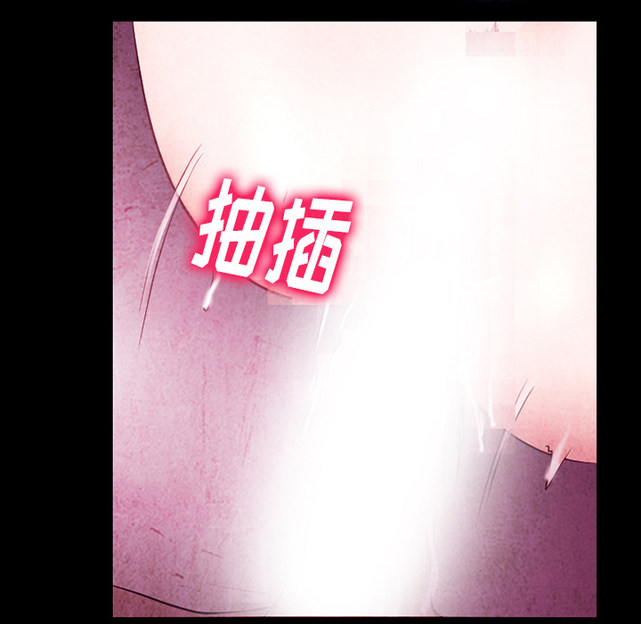 雷普利爱情：41 -雷普利爱情-无名（第33张）