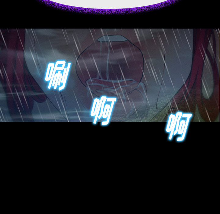 雷普利爱情：41 -雷普利爱情-无名（第38张）