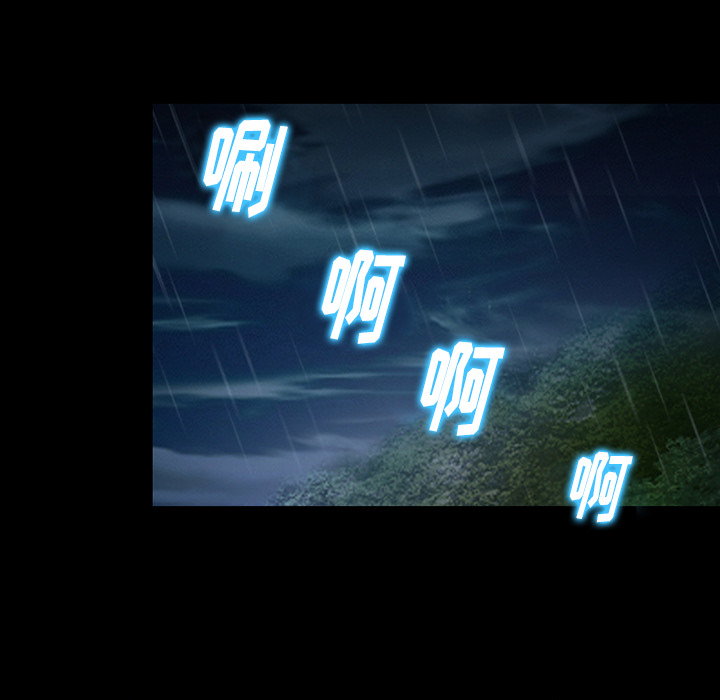 雷普利爱情：41 -雷普利爱情-无名（第39张）