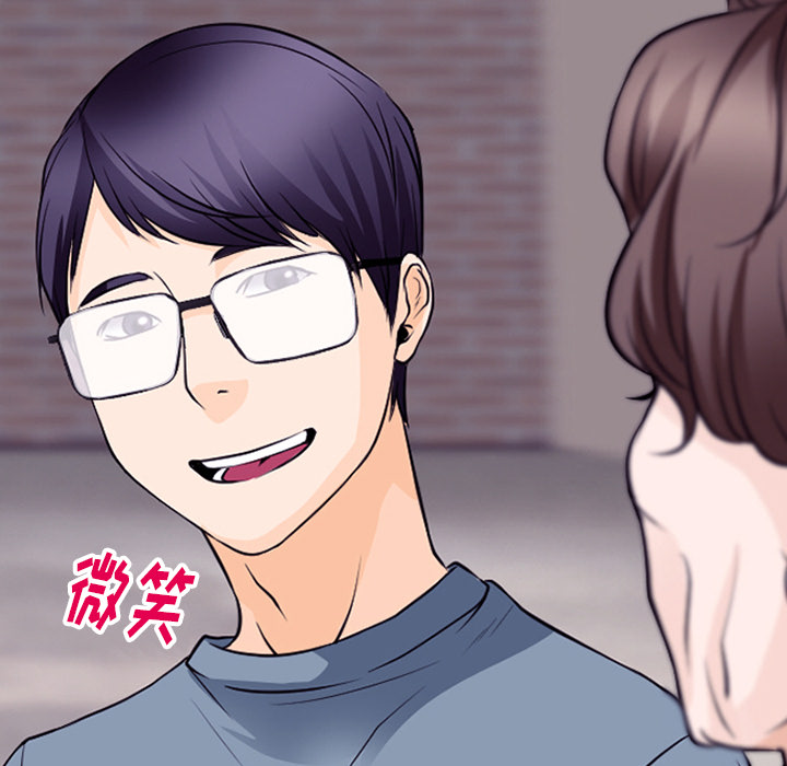 雷普利爱情：50 -雷普利爱情-无名（第12张）