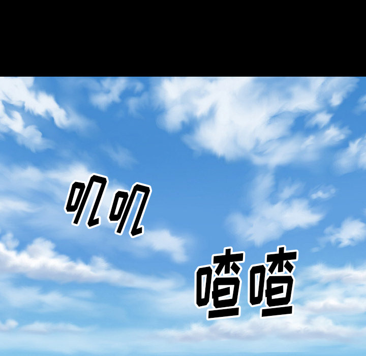 雷普利爱情：50 -雷普利爱情-无名（第16张）