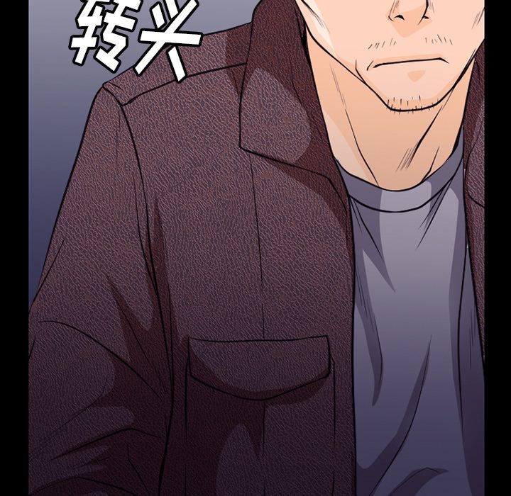 雷普利爱情：51 -雷普利爱情-无名（第8张）