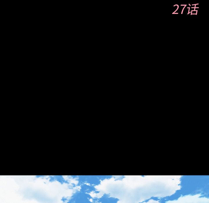 雷普利爱情：51 -雷普利爱情-无名（第11张）