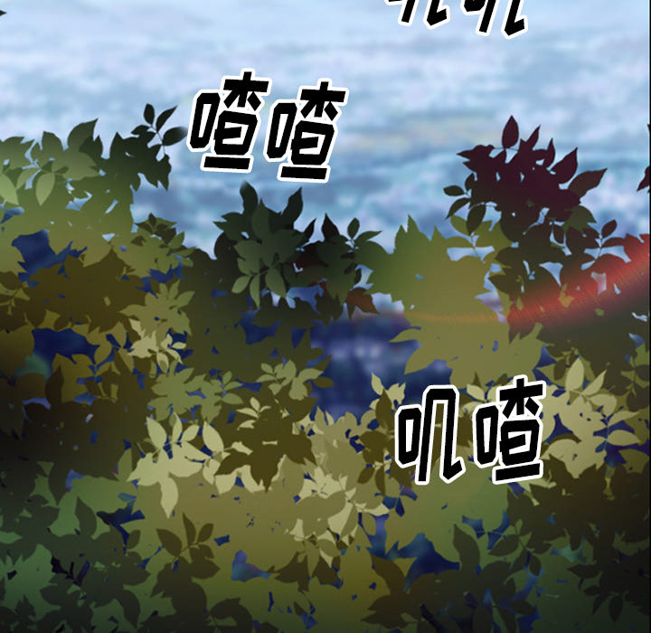 雷普利爱情：50 -雷普利爱情-无名（第18张）