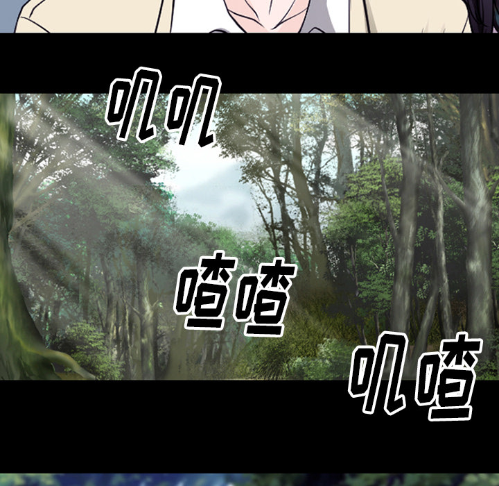 雷普利爱情：50 -雷普利爱情-无名（第20张）
